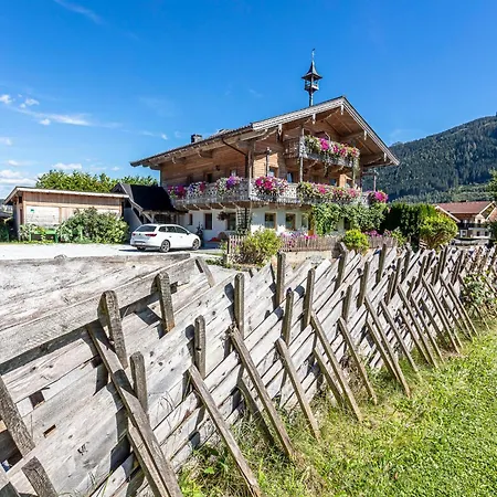 Lahner アパート *